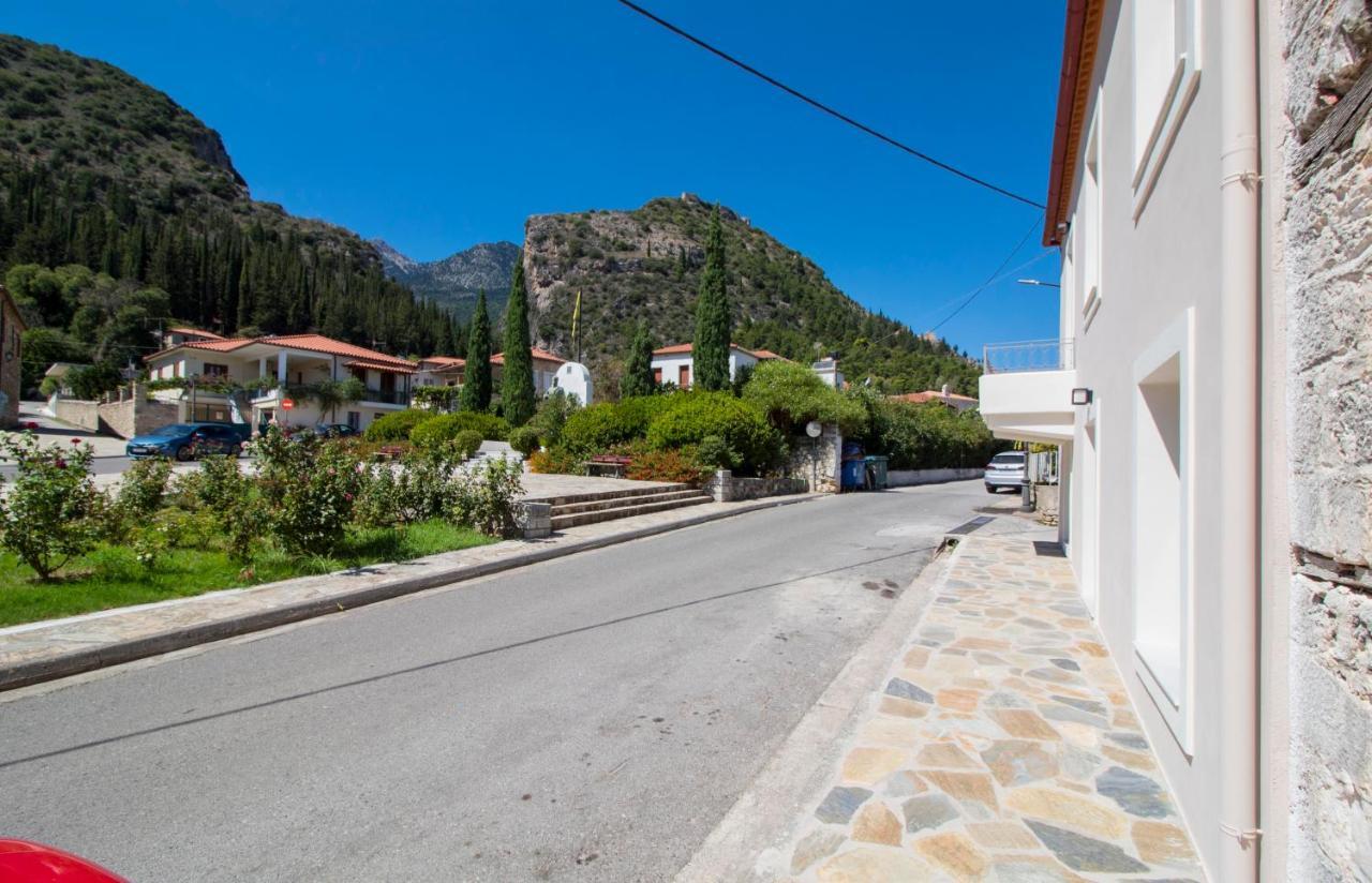 Laconian Collection Mystras Residence Ground Floor Exteriér fotografie
